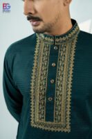 Sultan Baba-Chele Combo | BG-001